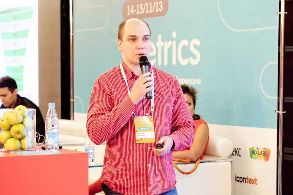 Выступление на аналитическом мероприятии iMetrics 2013